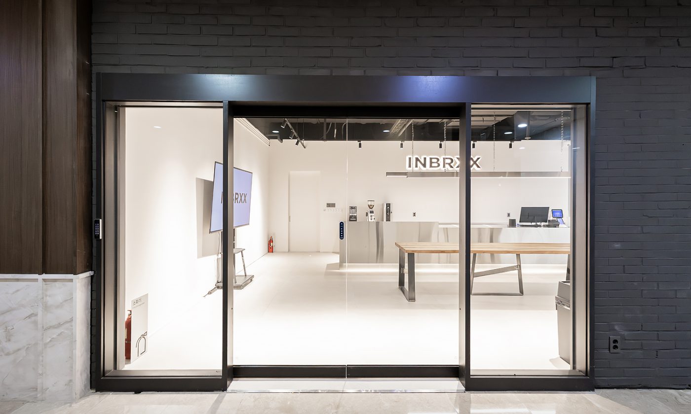 inbrxx 입구