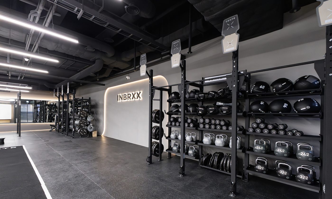 inbrxx 케틀벨 · 월볼